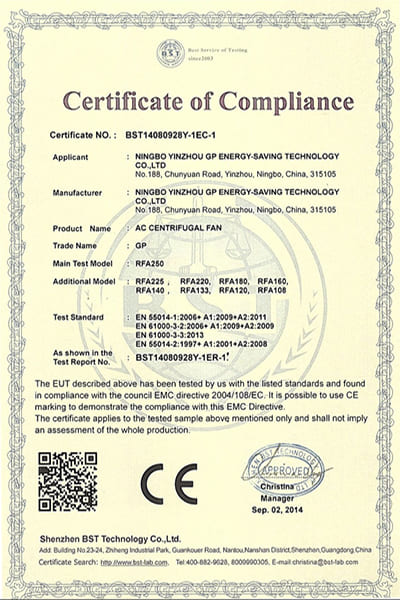 JIGU_Group_Certification_Recognition_EMC