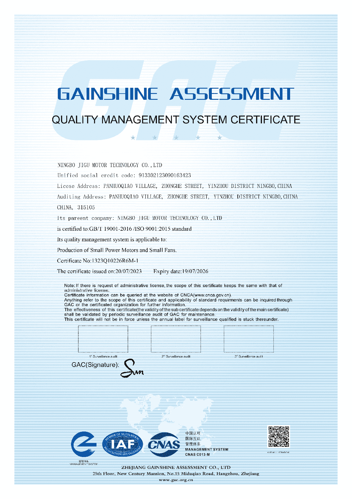 JIGU_Group_Certification_Recognition_GAC