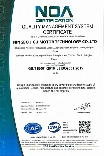 JIGU_Group_Certification_Recognition_NOA