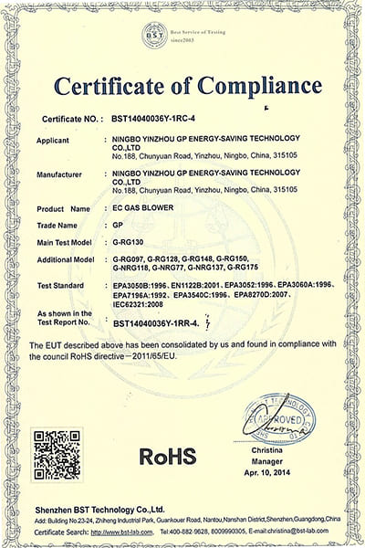JIGU_Group_Certification_Recognition_ROHS